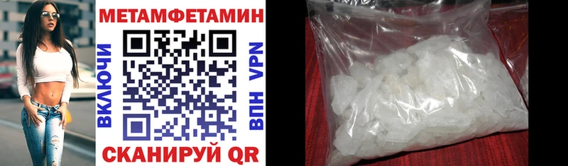 Amphetamine 98% kraken ССЫЛКА Пролетарск купить закладку