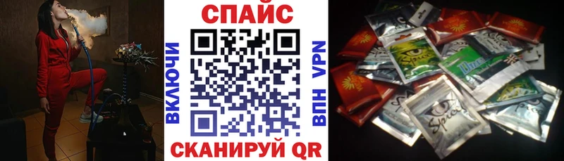 закладка  Пролетарск  Бутират оксибутират 