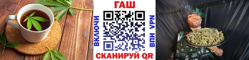 площадка клад Пролетарск Cannafood марихуана