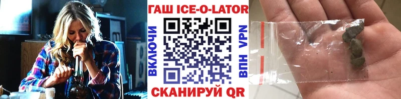 ГАШ гарик  Пролетарск 