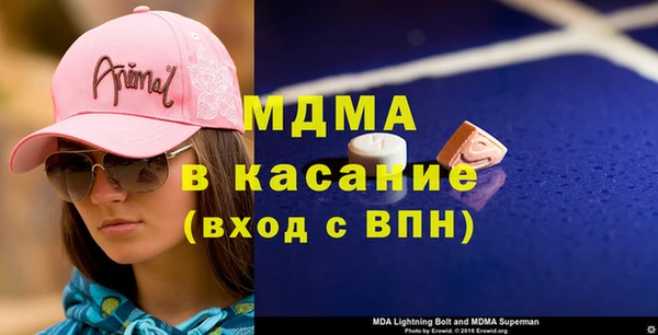 кокаин Алексин
