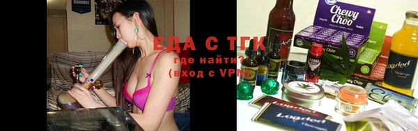 дмт Алзамай