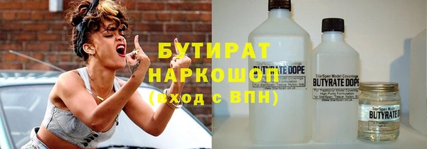 мефедрон мука Алексеевка