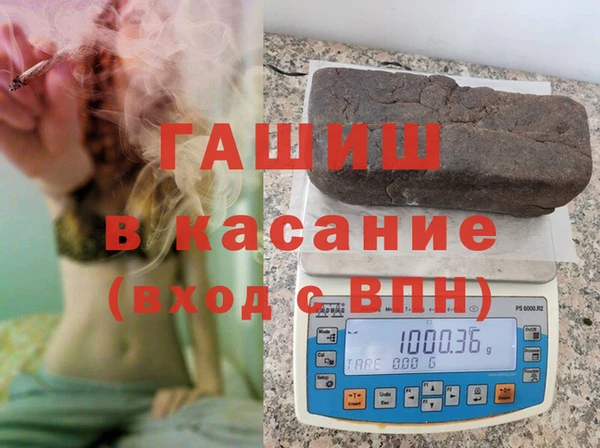 кокаин Алексин