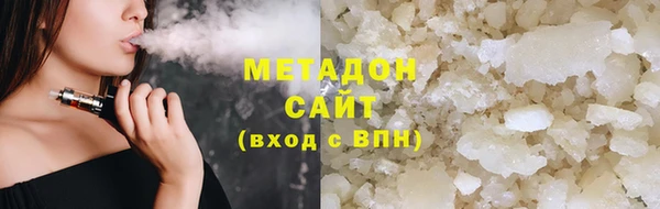 мефедрон мука Алексеевка