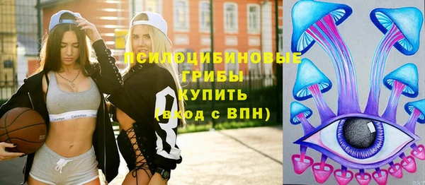 кокаин Алексин