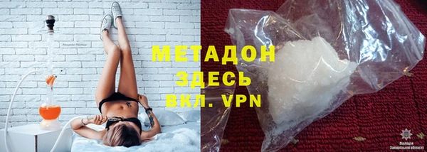 МДПВ Новокубанск