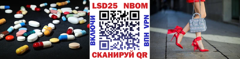 ЛСД экстази ecstasy  купить   Пролетарск 