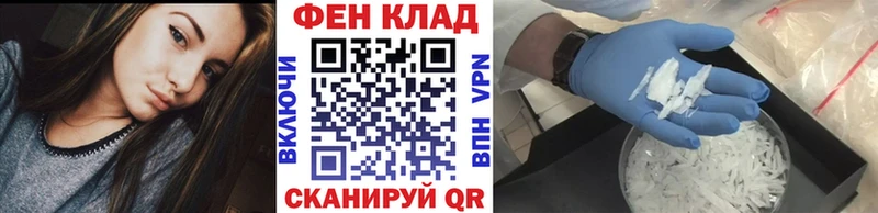 Первитин витя Пролетарск